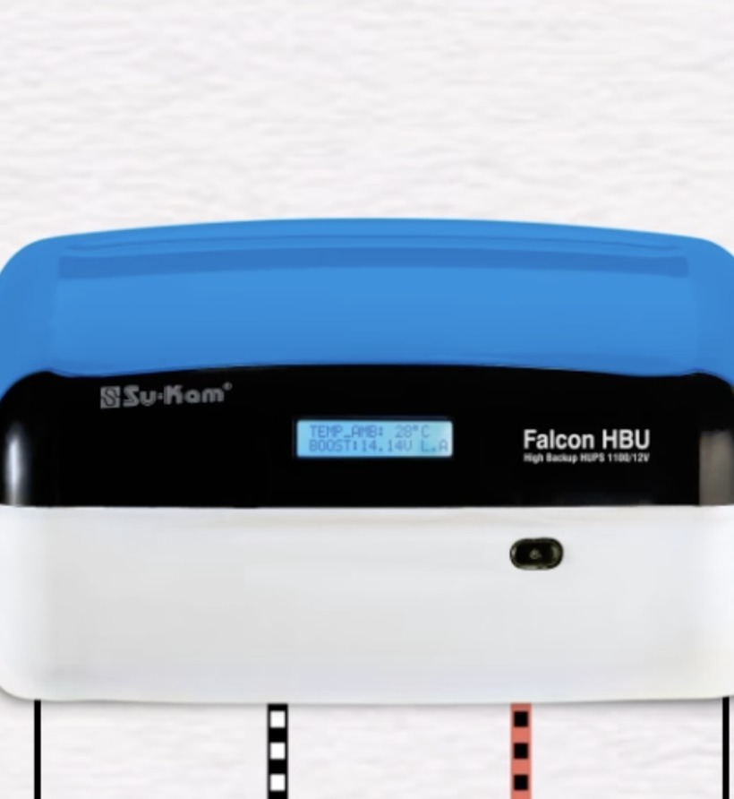 Su-Kam Falcon HBU home UPS — rounded plastic body with LCD display