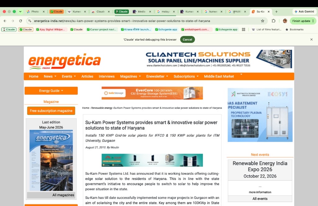 Screenshot of Energetica India article on Su-Kam solar solutions to Haryana mentioning IFFCO 150 kWp