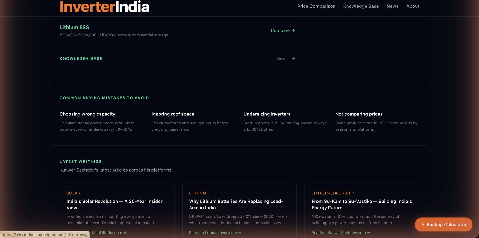 InverterIndia.com — lithium ESS price comparison and common inverter buying mistakes to avoid