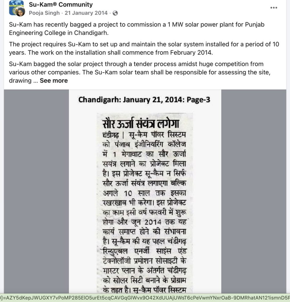 Su-Kam Community Facebook post 21 January 2014 with Chandigarh Hindi press clipping on 1 MW PEC solar tender
