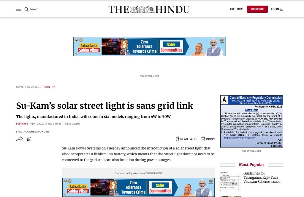 The Hindu screenshot — Su-Kam’s solar street light is sans grid link, 26 April 2016