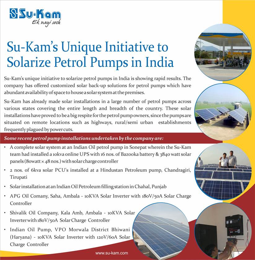 Su-Kam Unique Initiative to Solarize Petrol Pumps in India — list of IOCL HPCL and other site packages