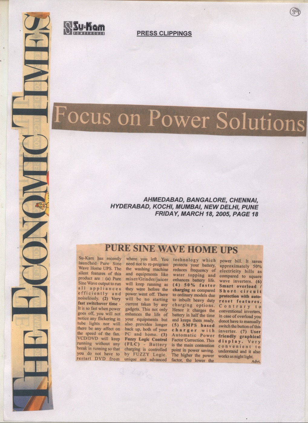 Economic Times 18 March 2005 — Pure Sine Wave Home UPS advertorial