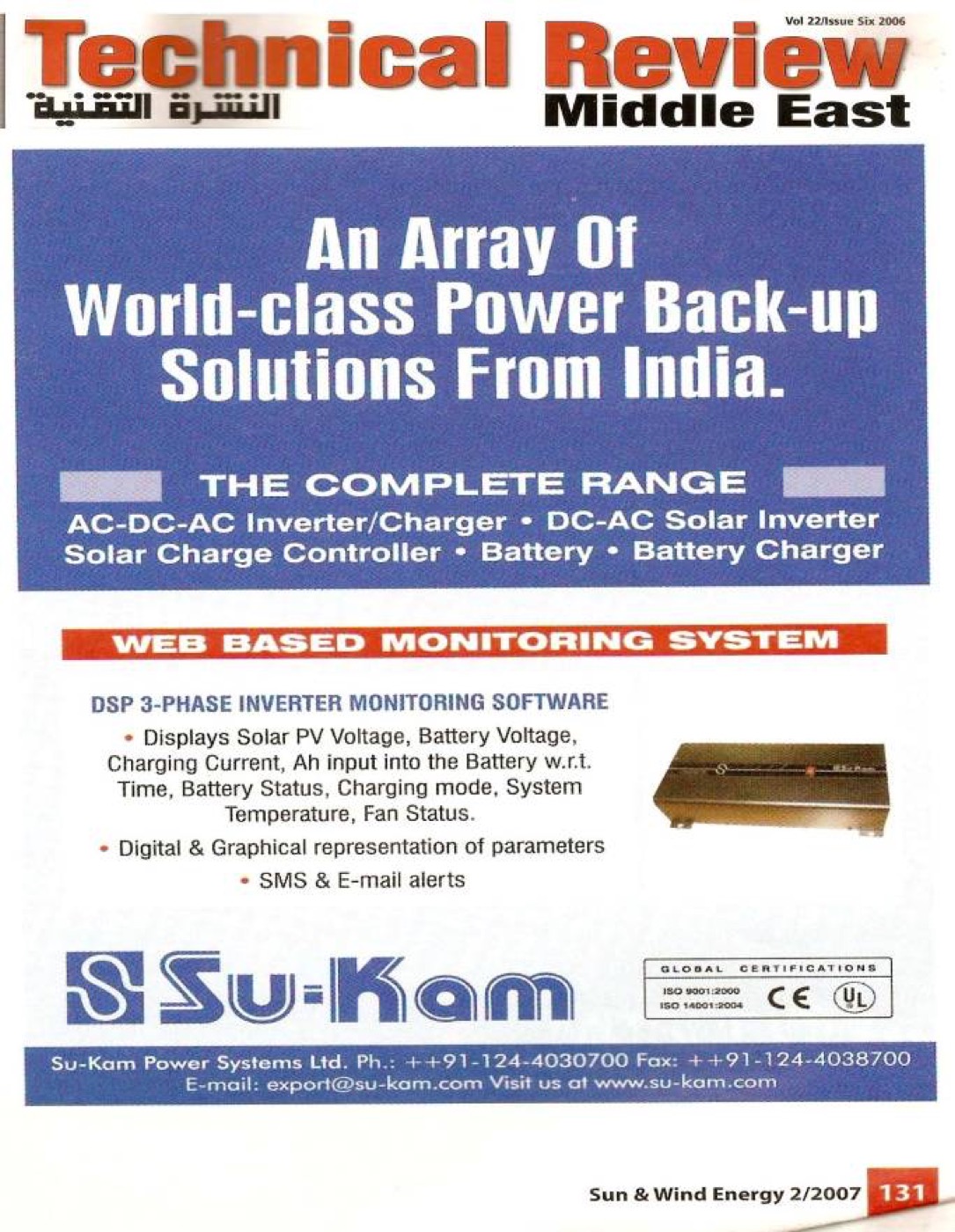 Technical Review Middle East 2006 Su-Kam advertisement