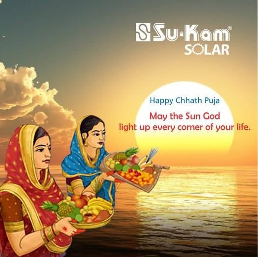 Su-Kam Solar Facebook post photo