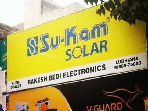 Su-Kam Solar Facebook post photo