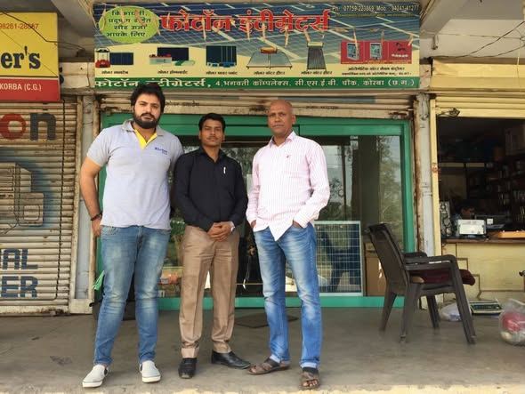 Korba Chhattisgarh — Photon Integrators Channel Partner