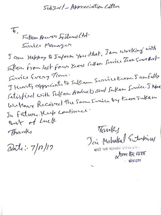 Dealer Writes 4-Year Appreciation Letter to Su-Kam
