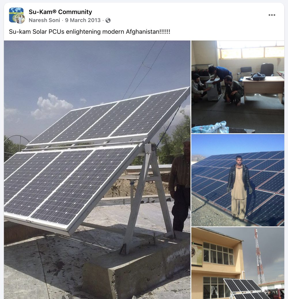 Solar PCUs Light Up Afghanistan