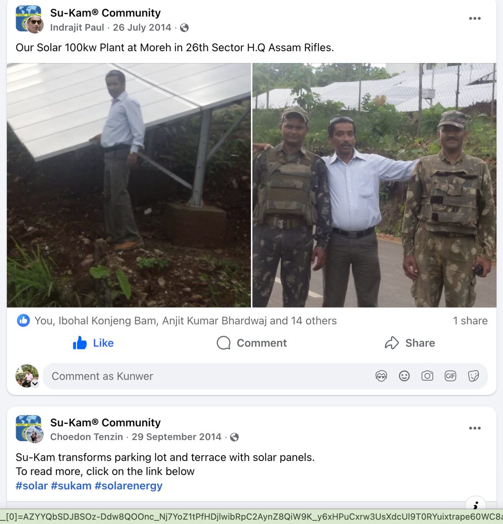 100 kW Solar Plant for Assam Rifles at Moreh