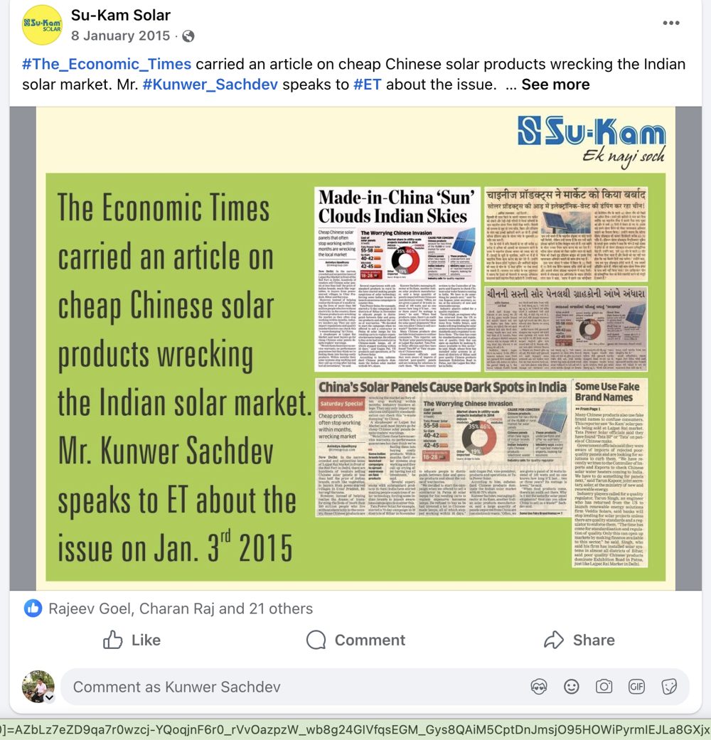Speaking to The Economic Times on Cheap Imports