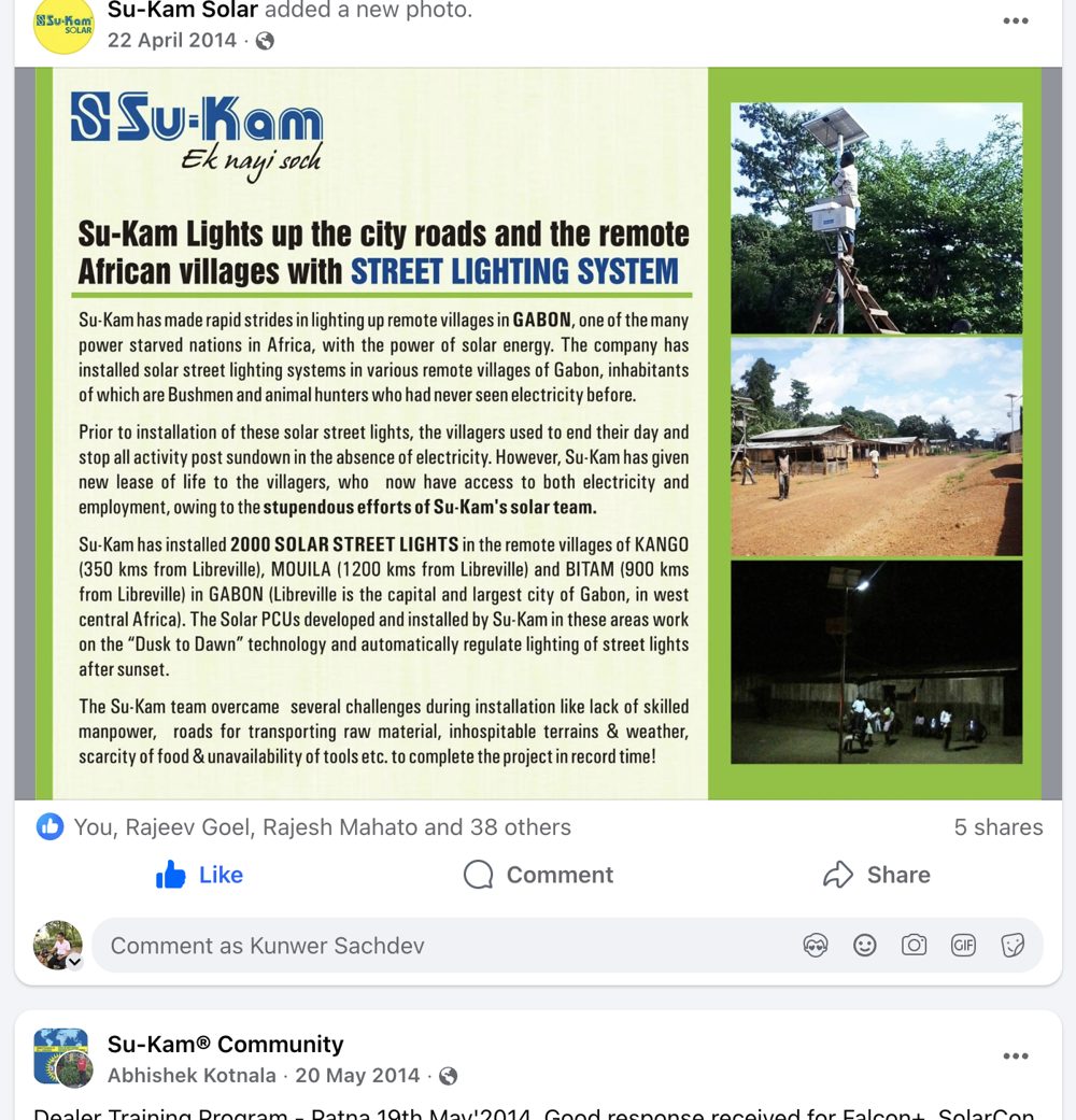2,000 Solar Street Lights Across Gabon's Villages