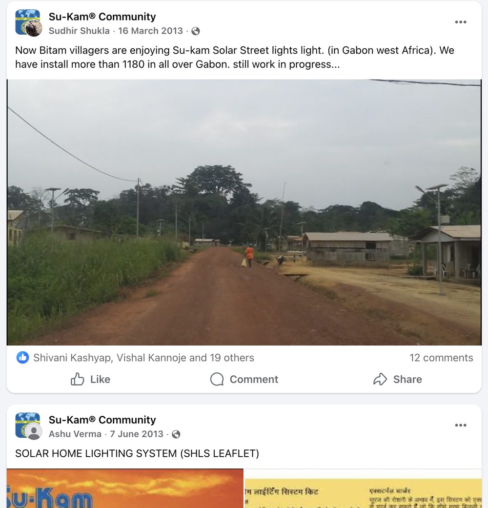 1,180+ Solar Street Lights Across Gabon