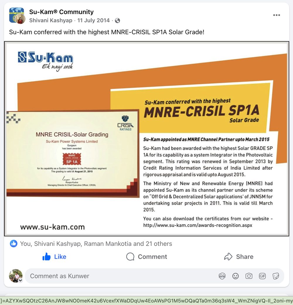 Highest MNRE-CRISIL SP1A Solar Grade