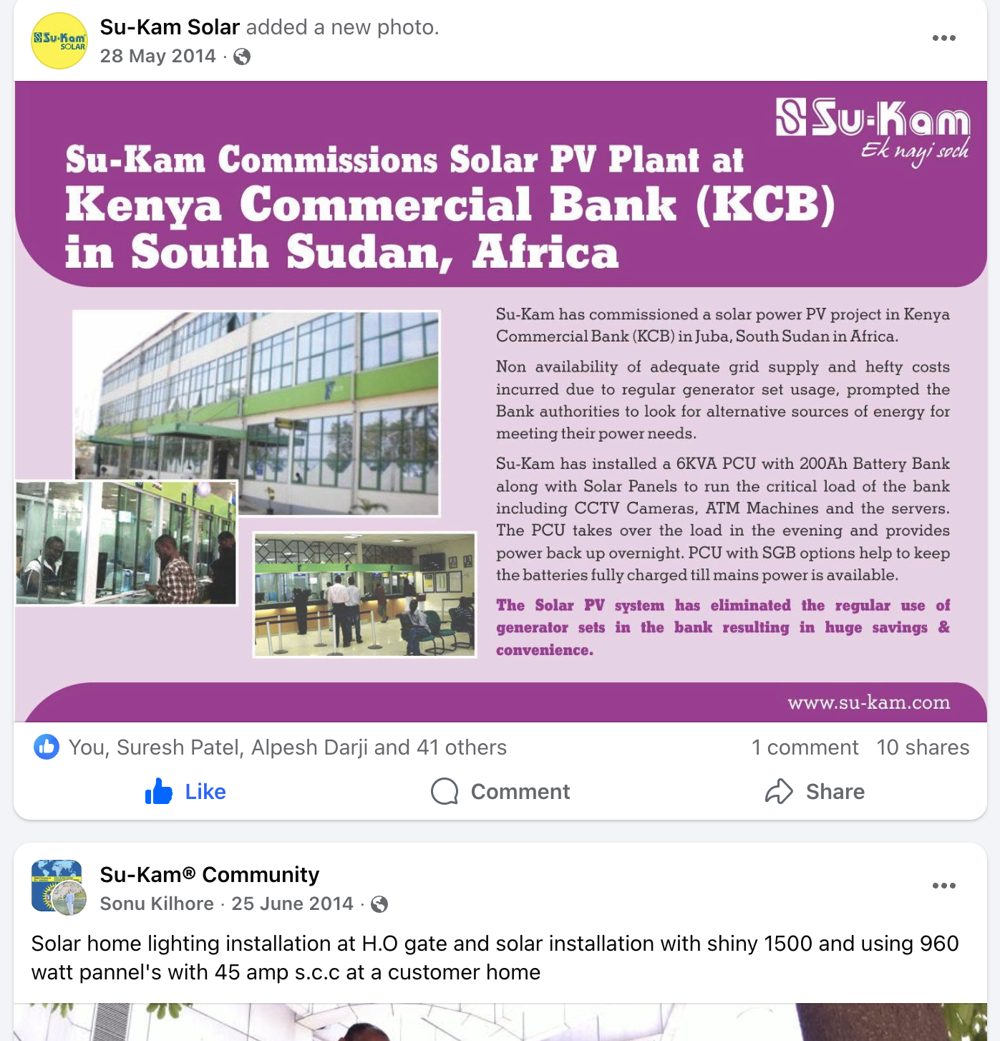 Solar PV Plant for Kenya Commercial Bank, South Sudan