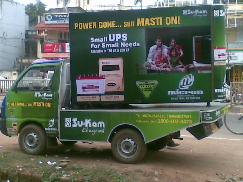 Su-Kam roaming UPS demo van with the slogan Power Gone Still Masti On