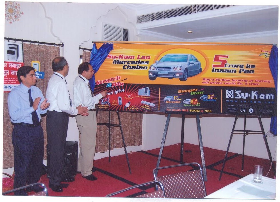 Su-Kam Lao, Mercedes Chalao scratch-and-win campaign for buying a Su-Kam inverter or battery