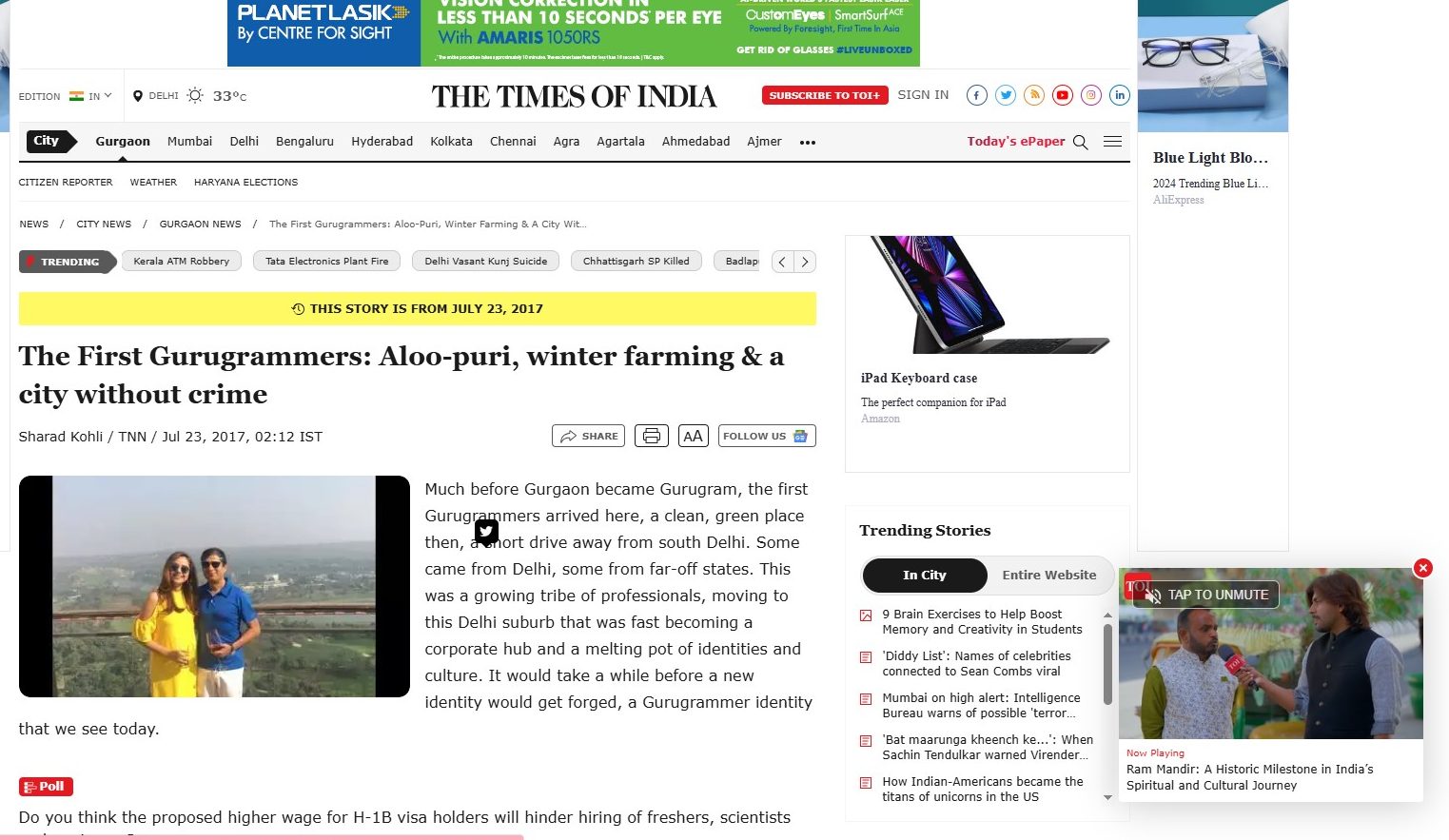 Times of India on Kunwer Sachdev and Khushboo Sachdev